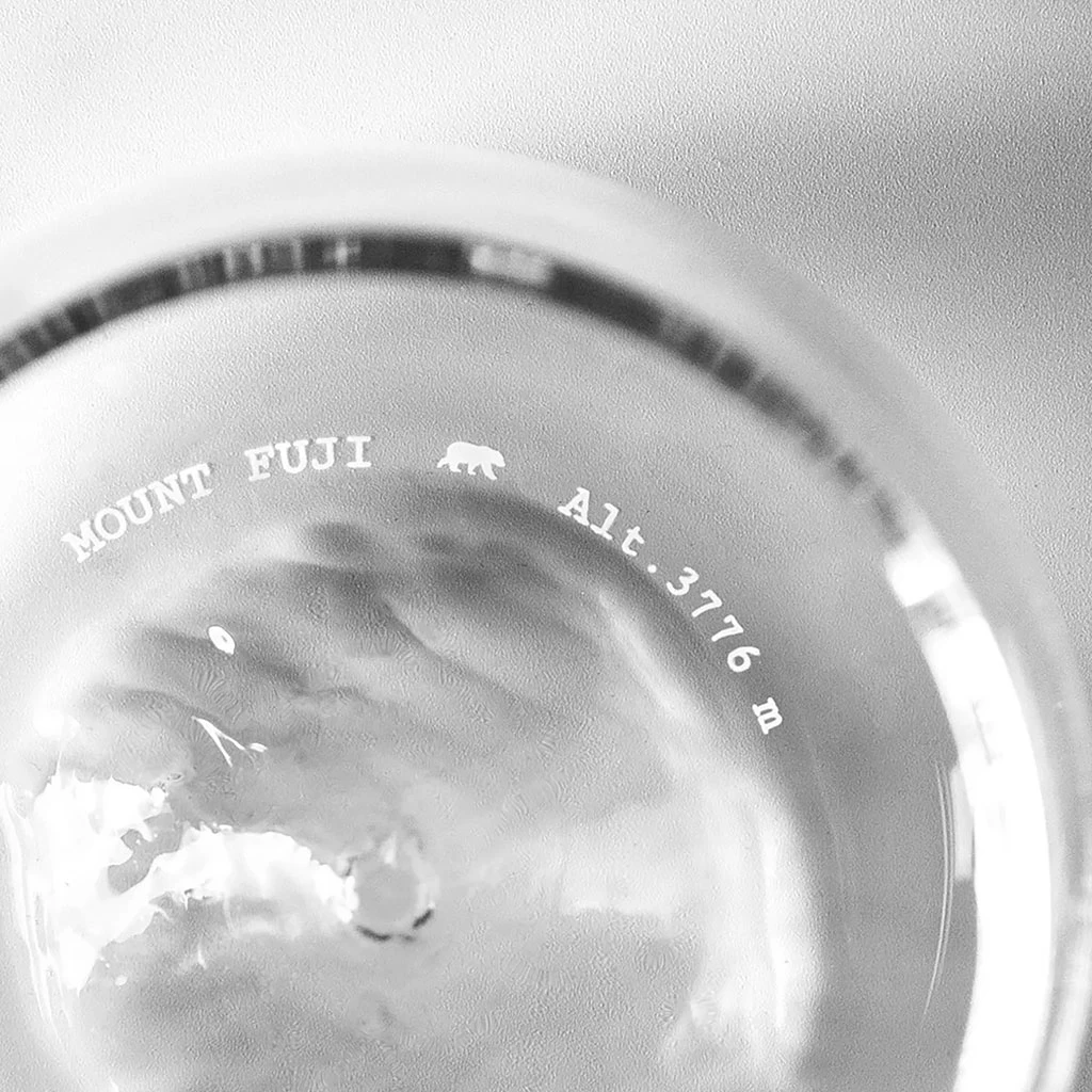 Coffret De 2 Verres Denali Et Fuji - Topographic 3 Coffret De 2 Verres Denali Et Fuji - Topographic – Image 3